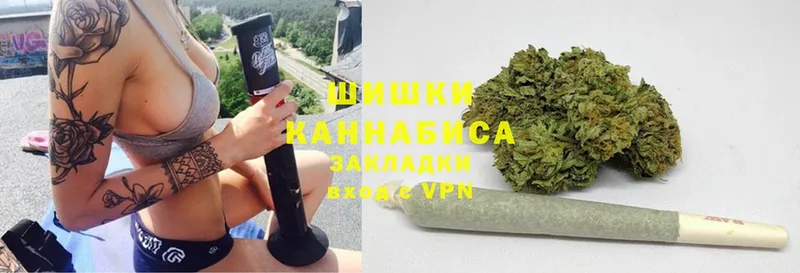 Купить наркоту Краснознаменск A PVP  ГАШ  АМФ  Cocaine  Канабис 